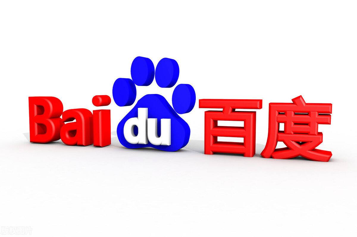 看病挂号认准副主任