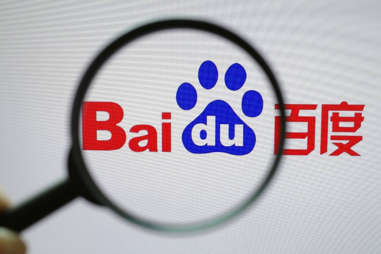 1号站娱乐v84.4.37.25.2 安卓版 1 1号站娱乐v13.3.49.83.5 安卓版 1