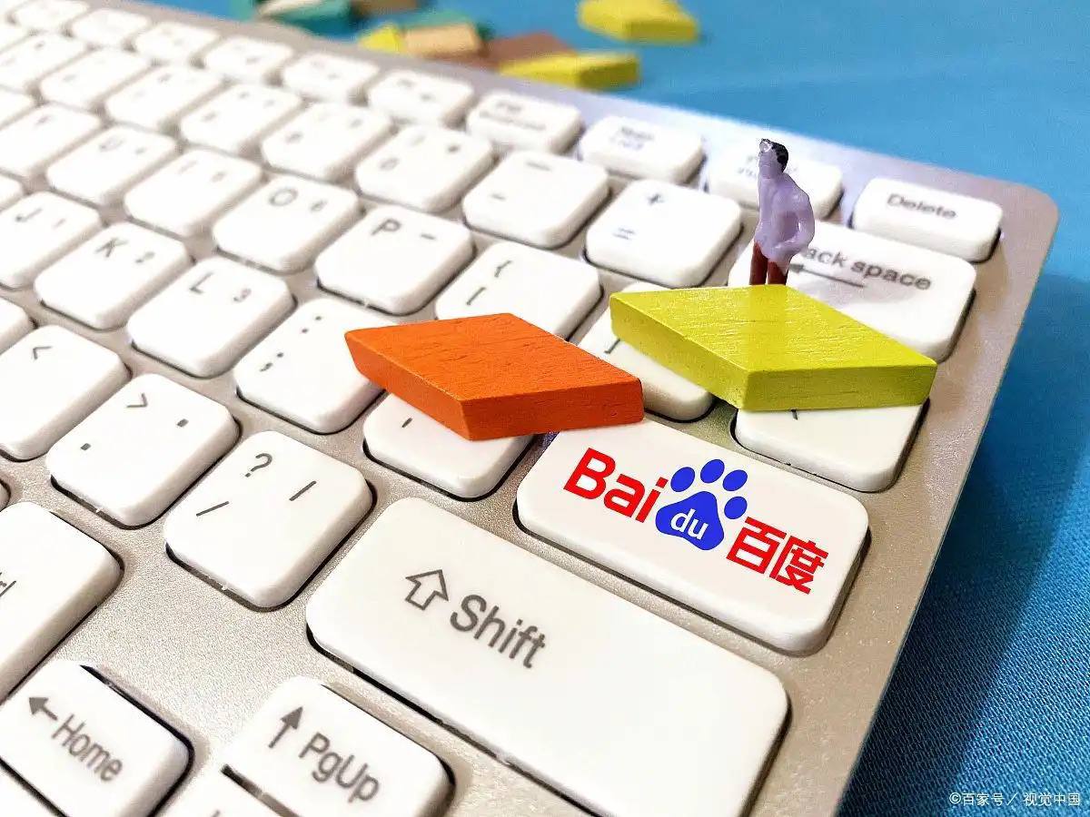 胡兵上任中文版主编